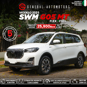 SWM G05 MT